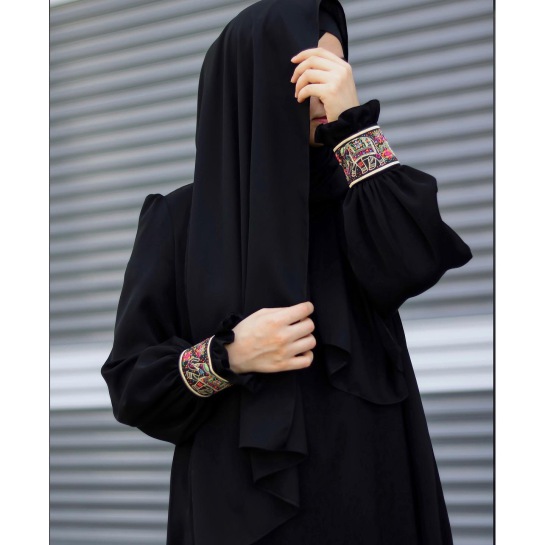 عبای آتوسا